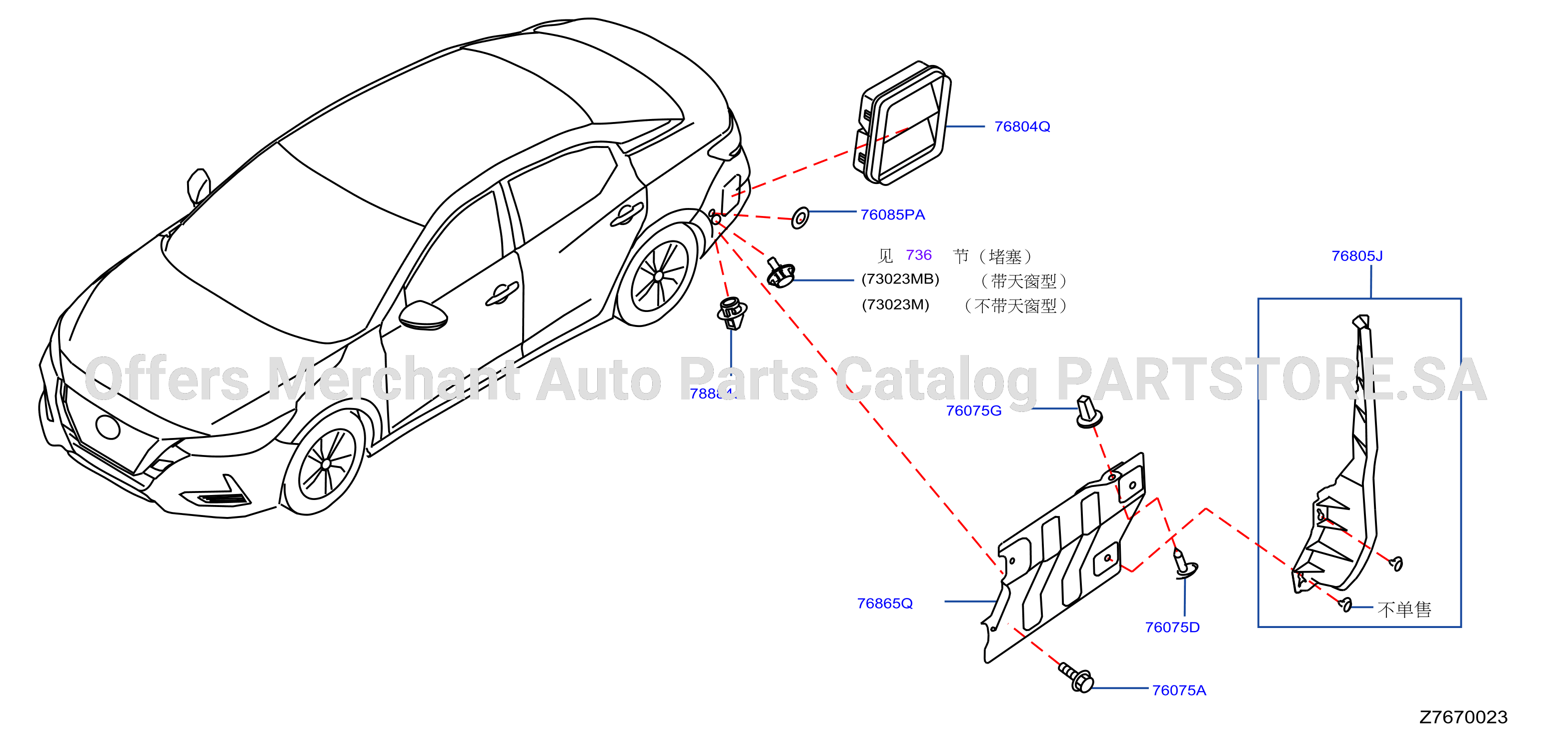 Body Side Fitting Part 02