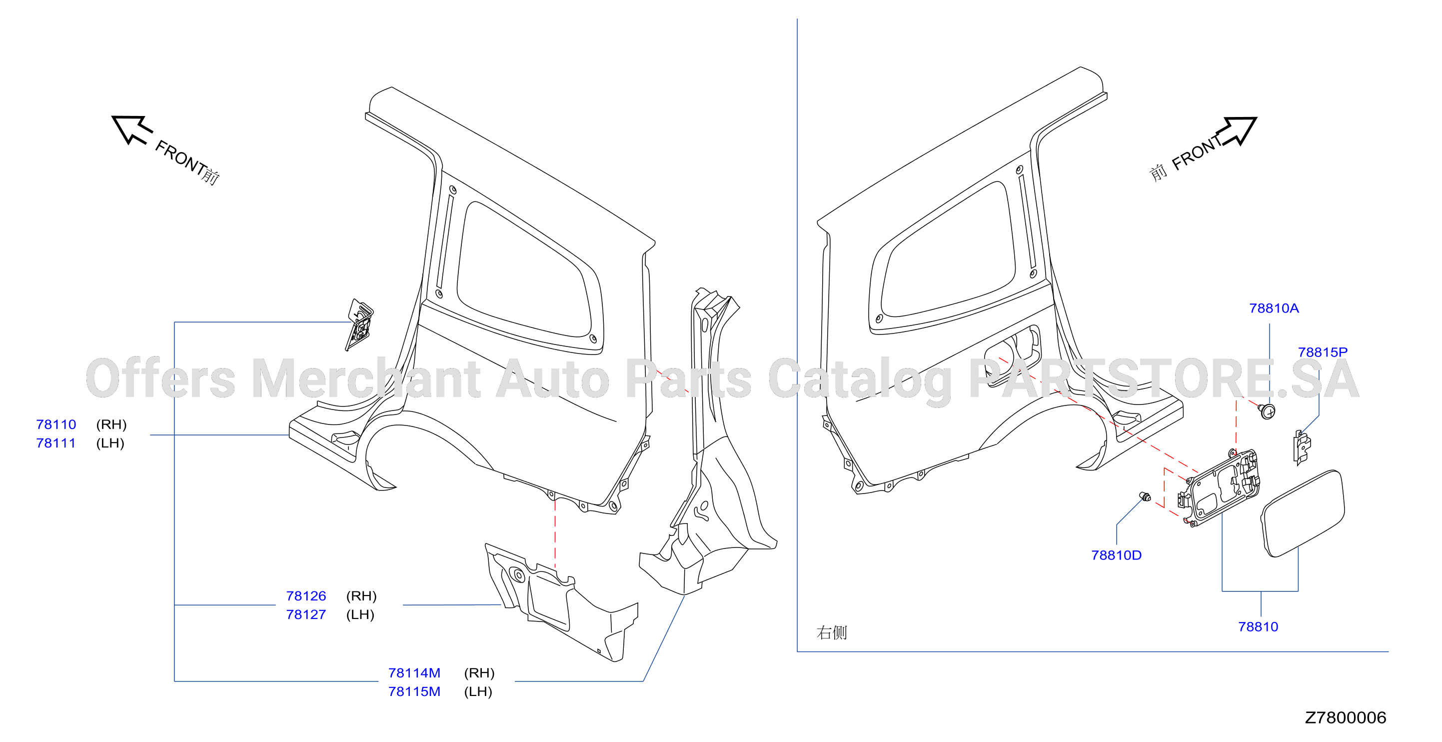 Rear Fender Fitting