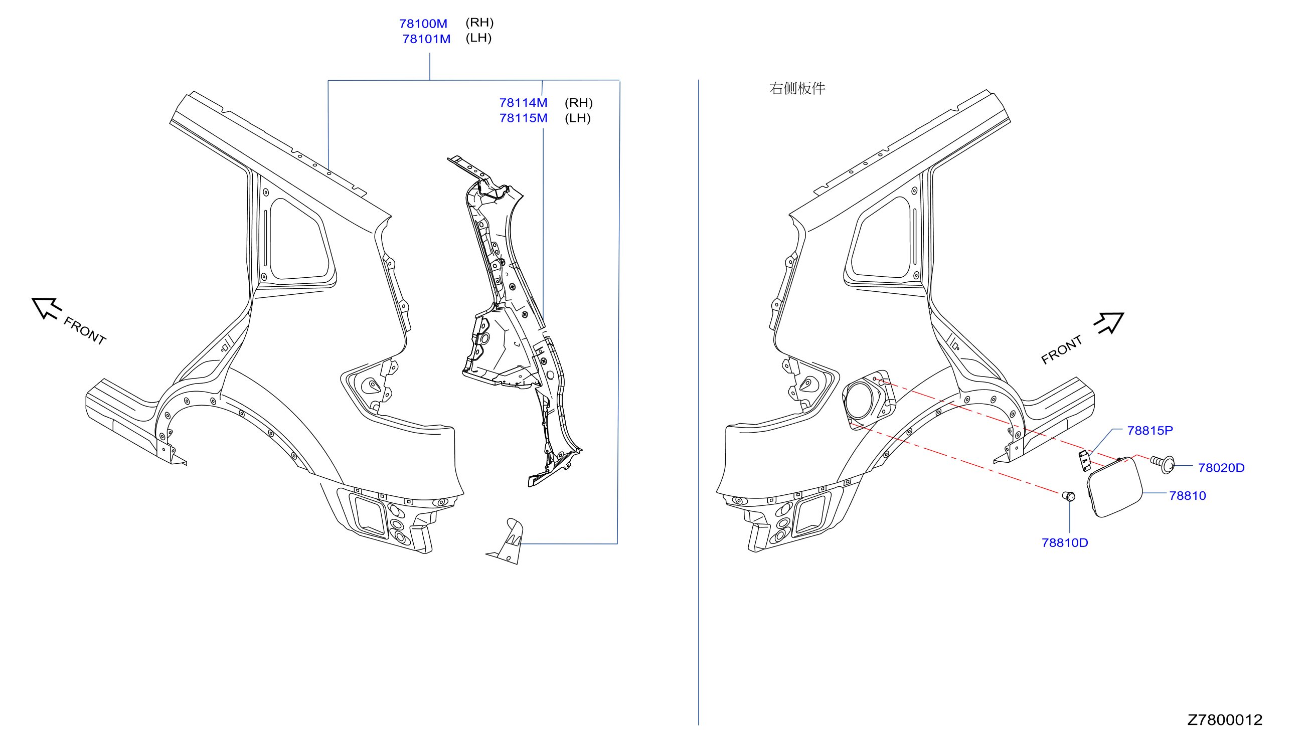 Rear Fender Fitting
