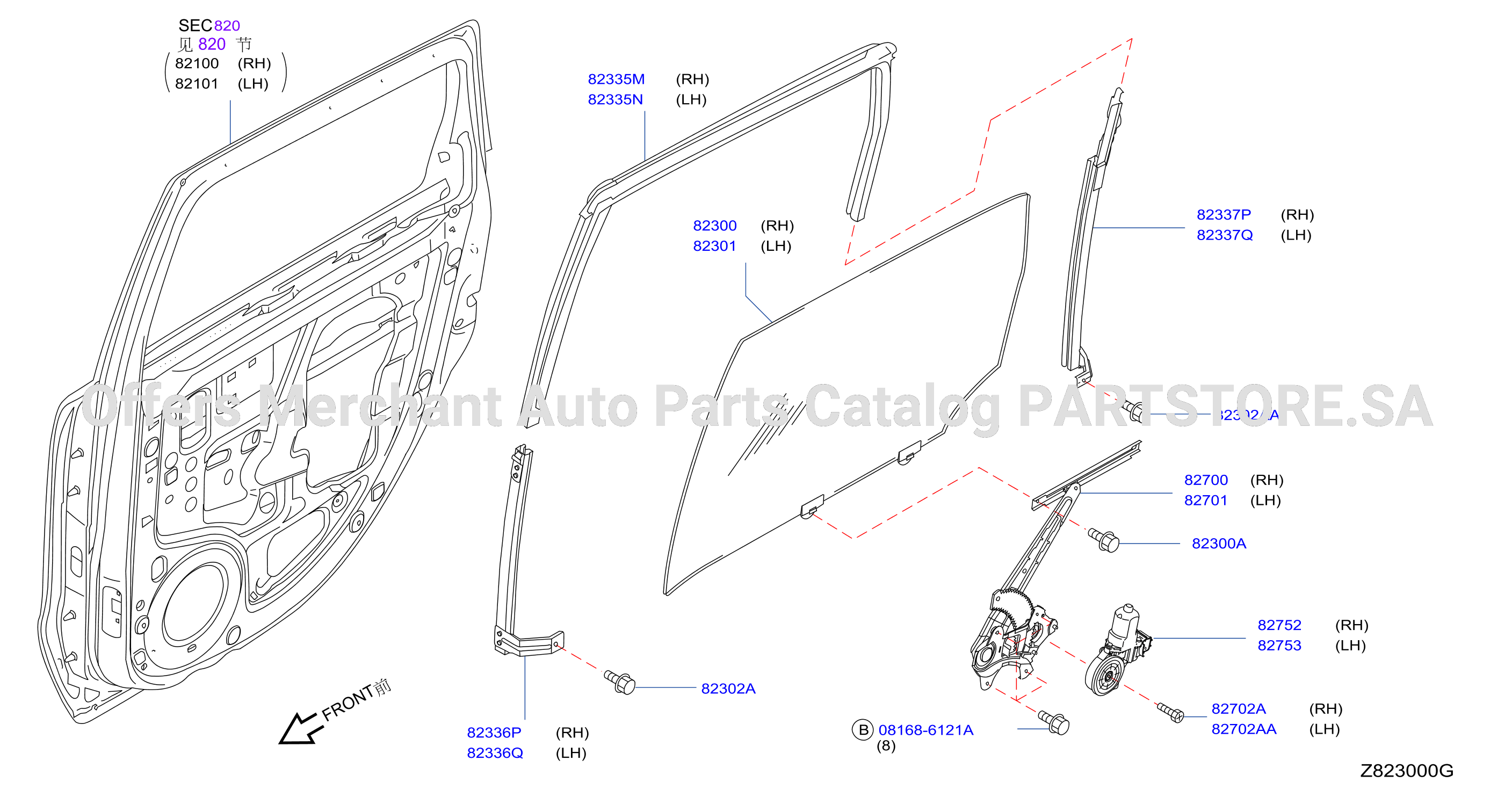 Rear Door Window Regulator