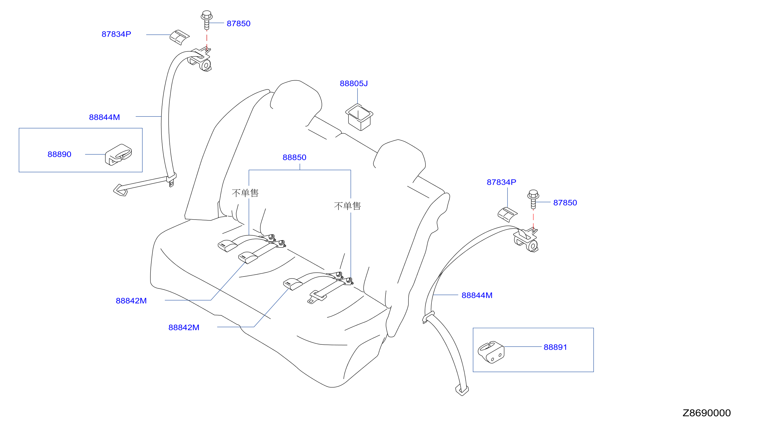 Rear Seat Belt