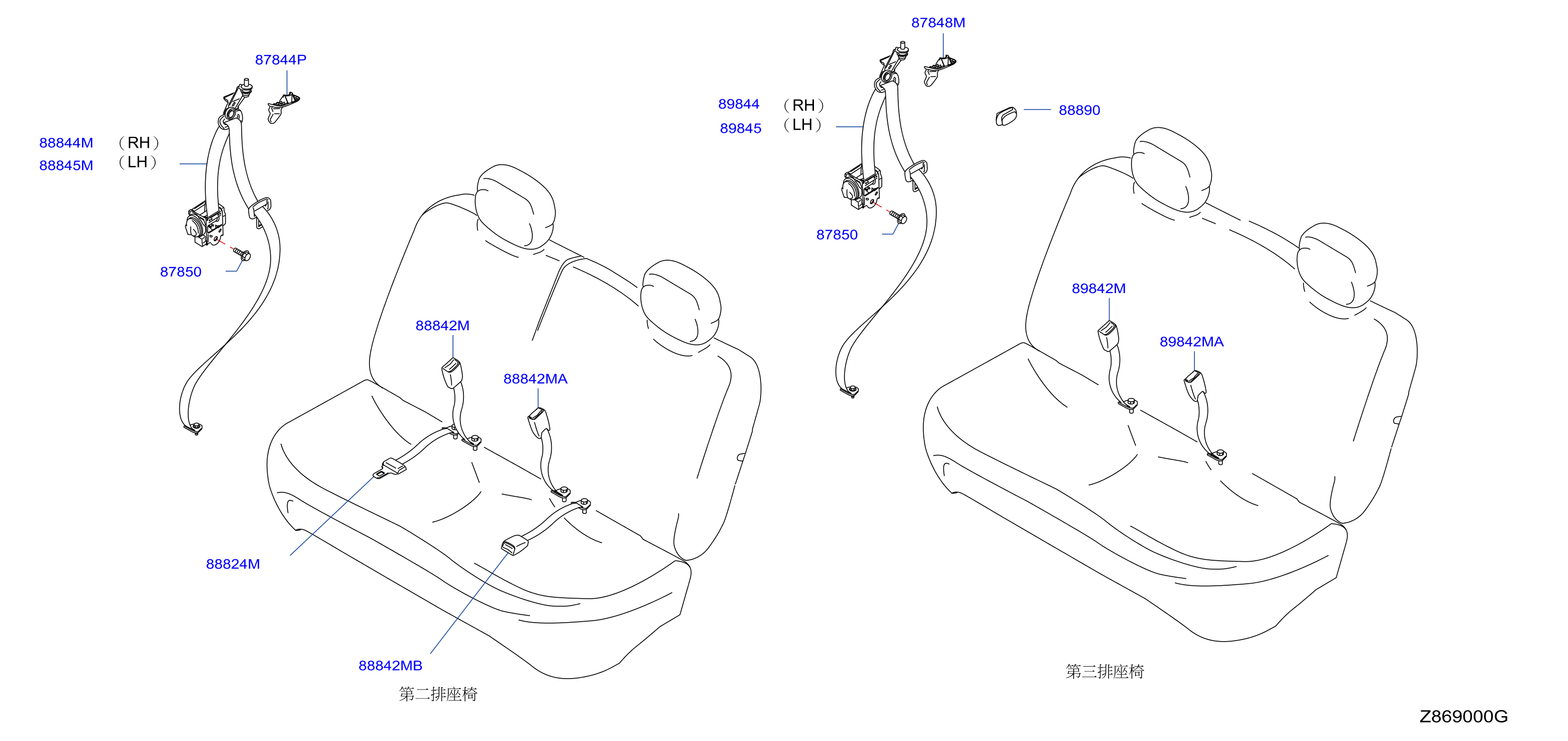 Rear Seat Belt 3Row