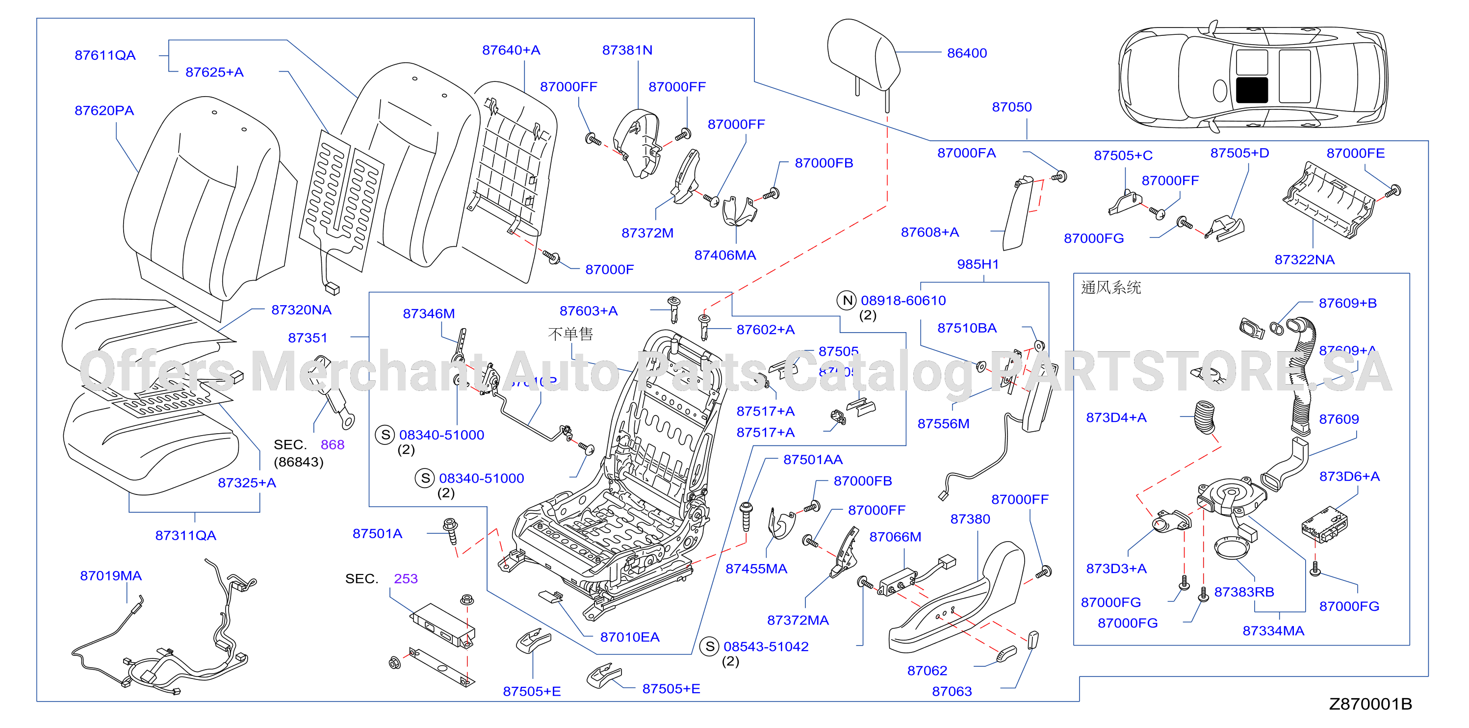Front Seat Lh Seat Stdv4