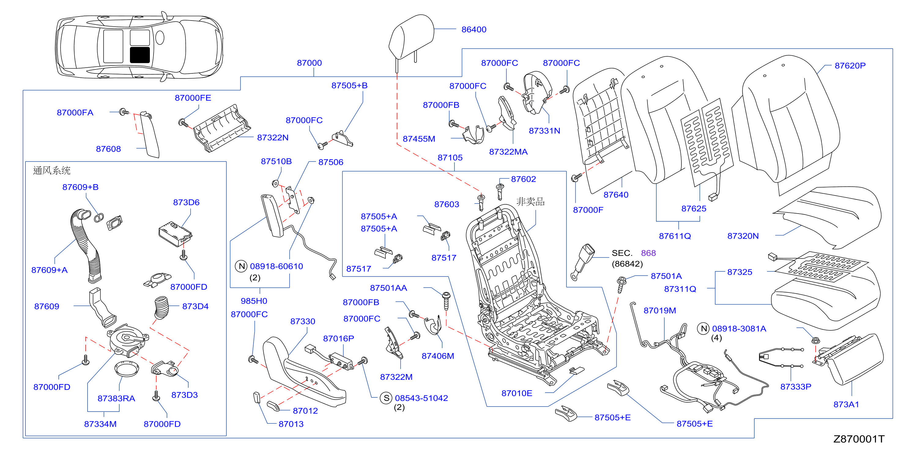 Front Seat Rh Seat Stdv5 Abags