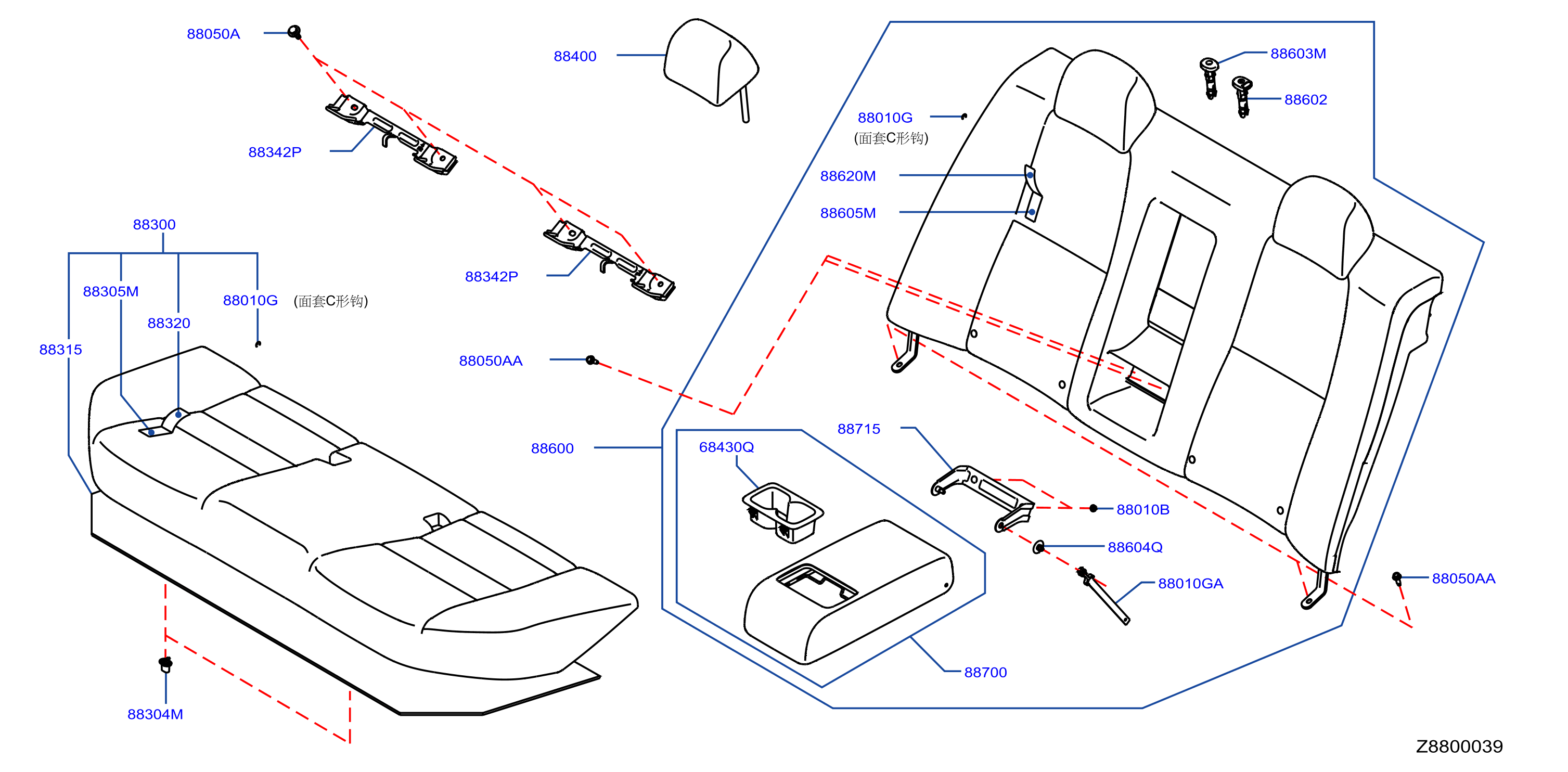 Rear Seat