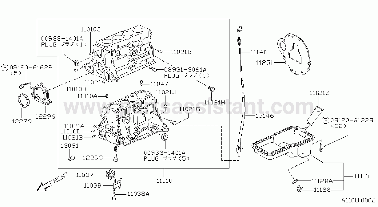 Cylinder Block Oil Pan