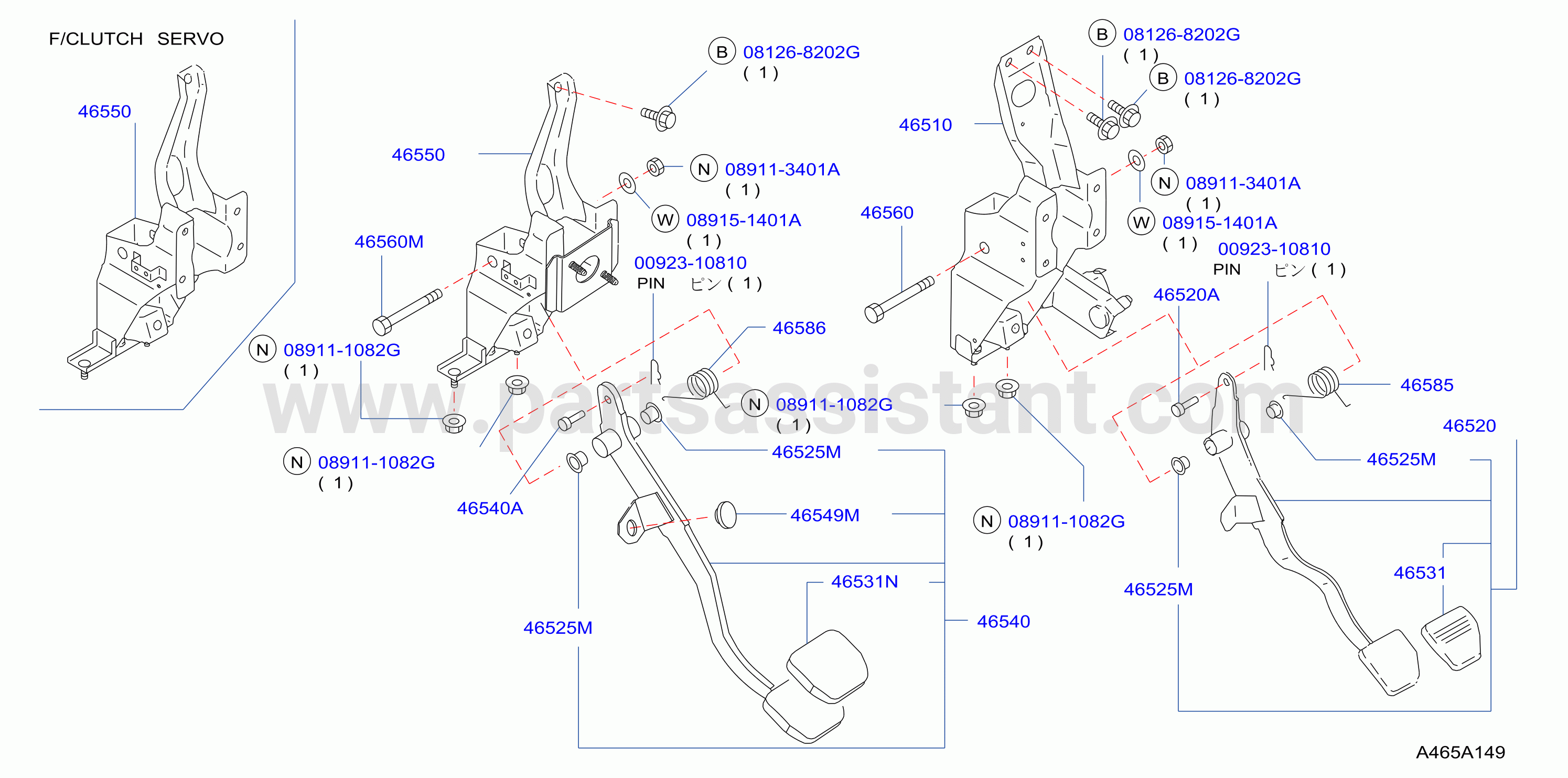 Brake Clutch Pedal