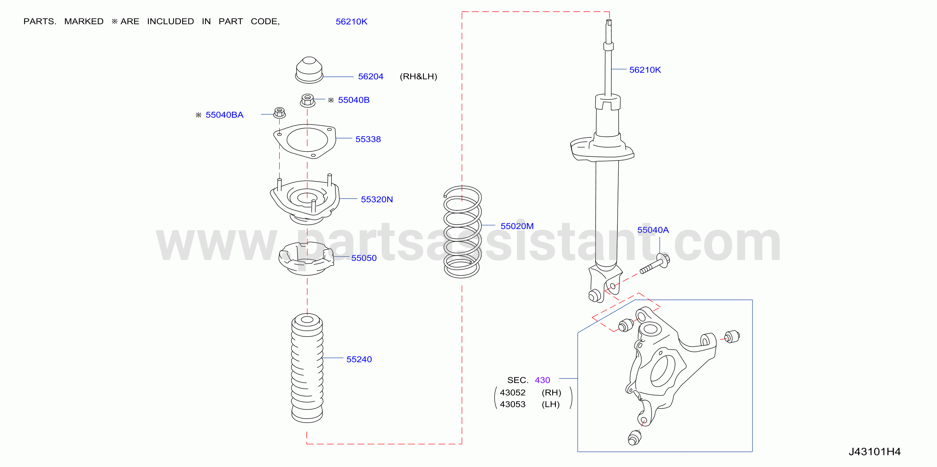 Rear Suspension Absorber