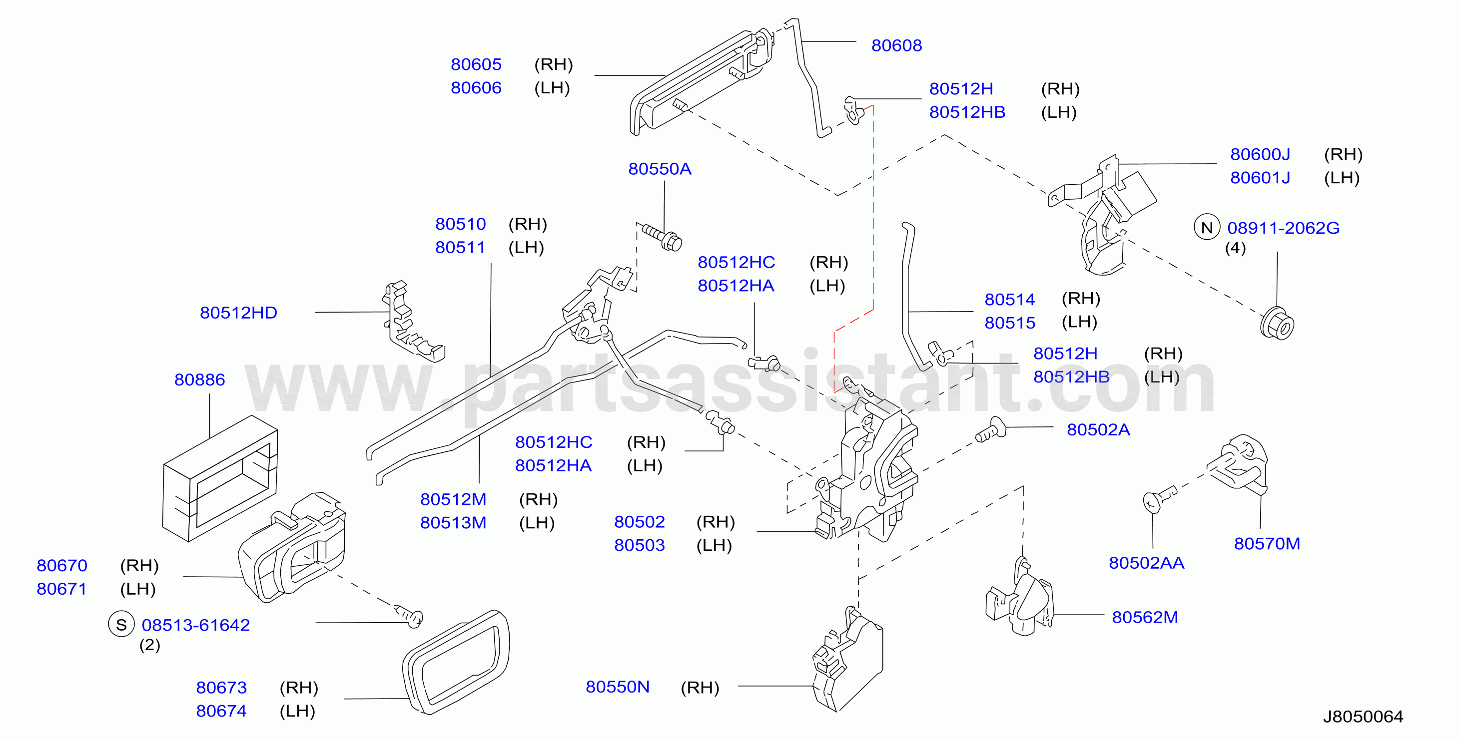 Front Door Lock Handle