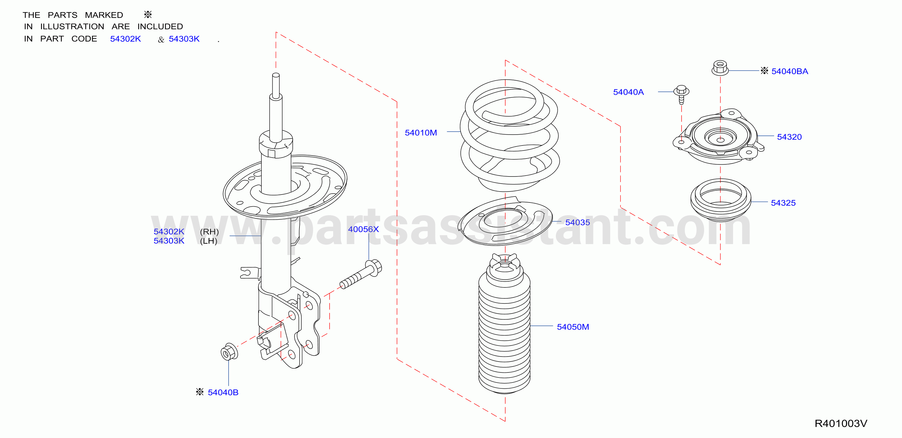 Front Suspension Member