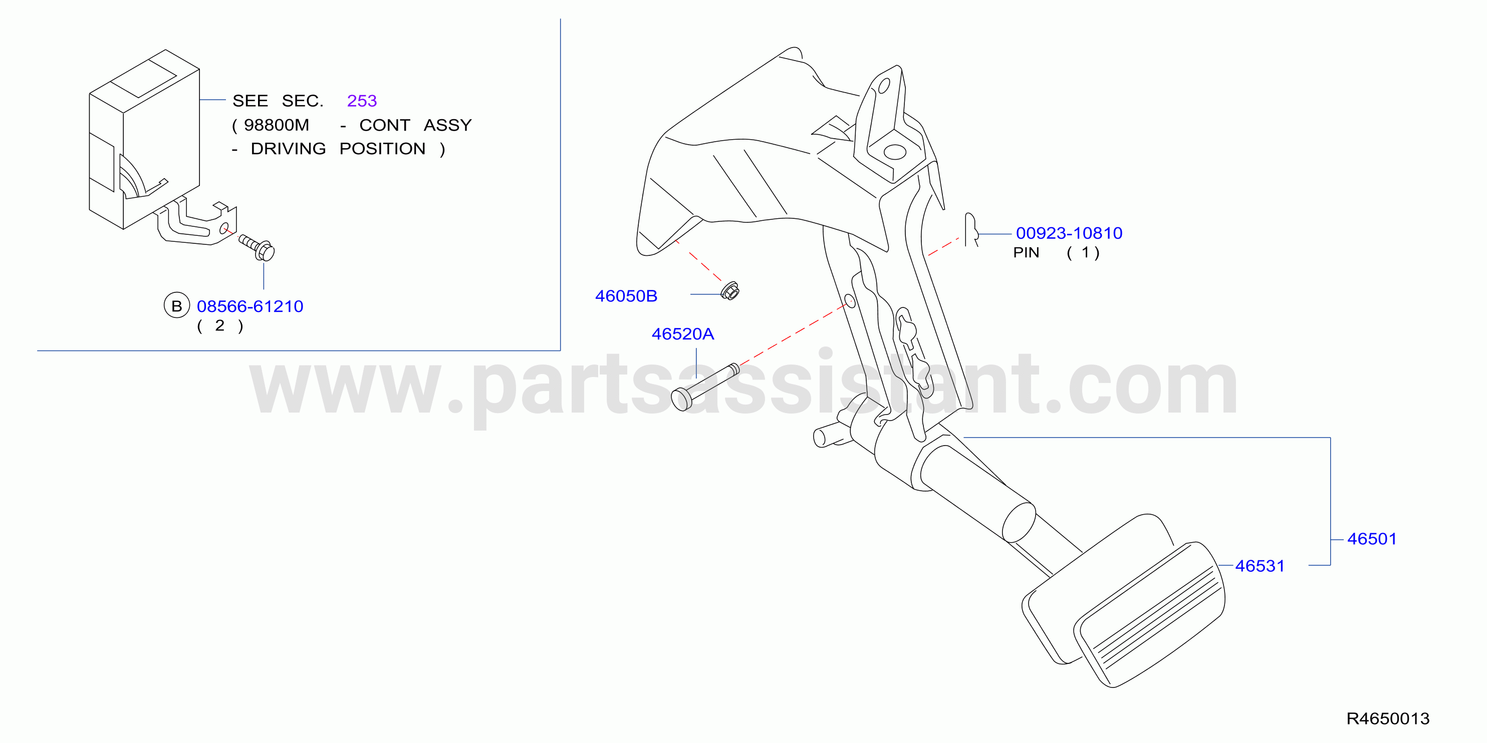 Brake Clutch Pedal