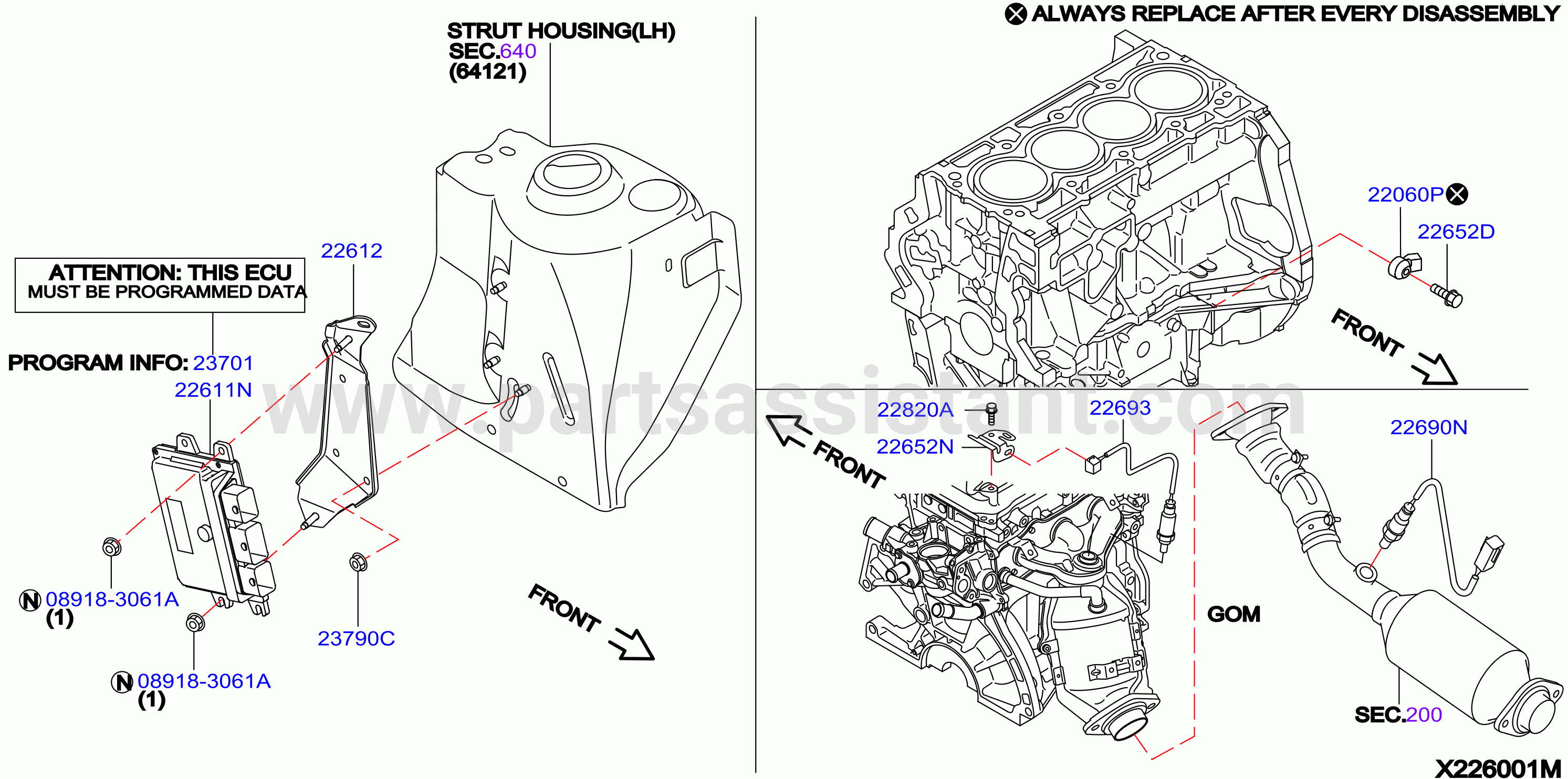 Engine Control Module