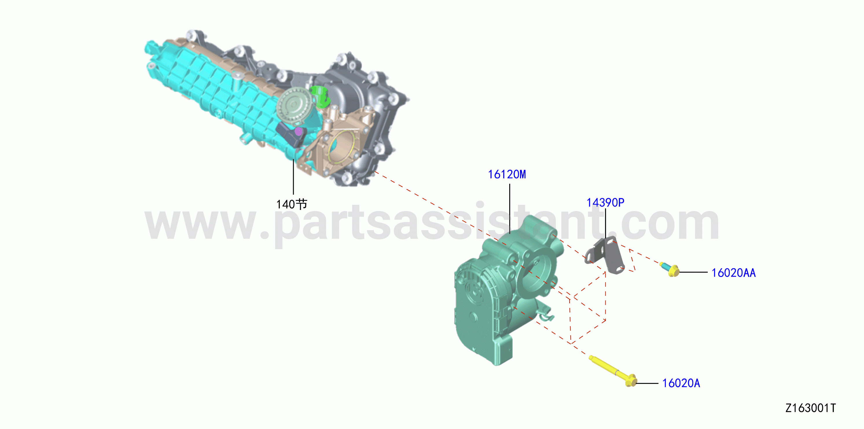 163A-001-01