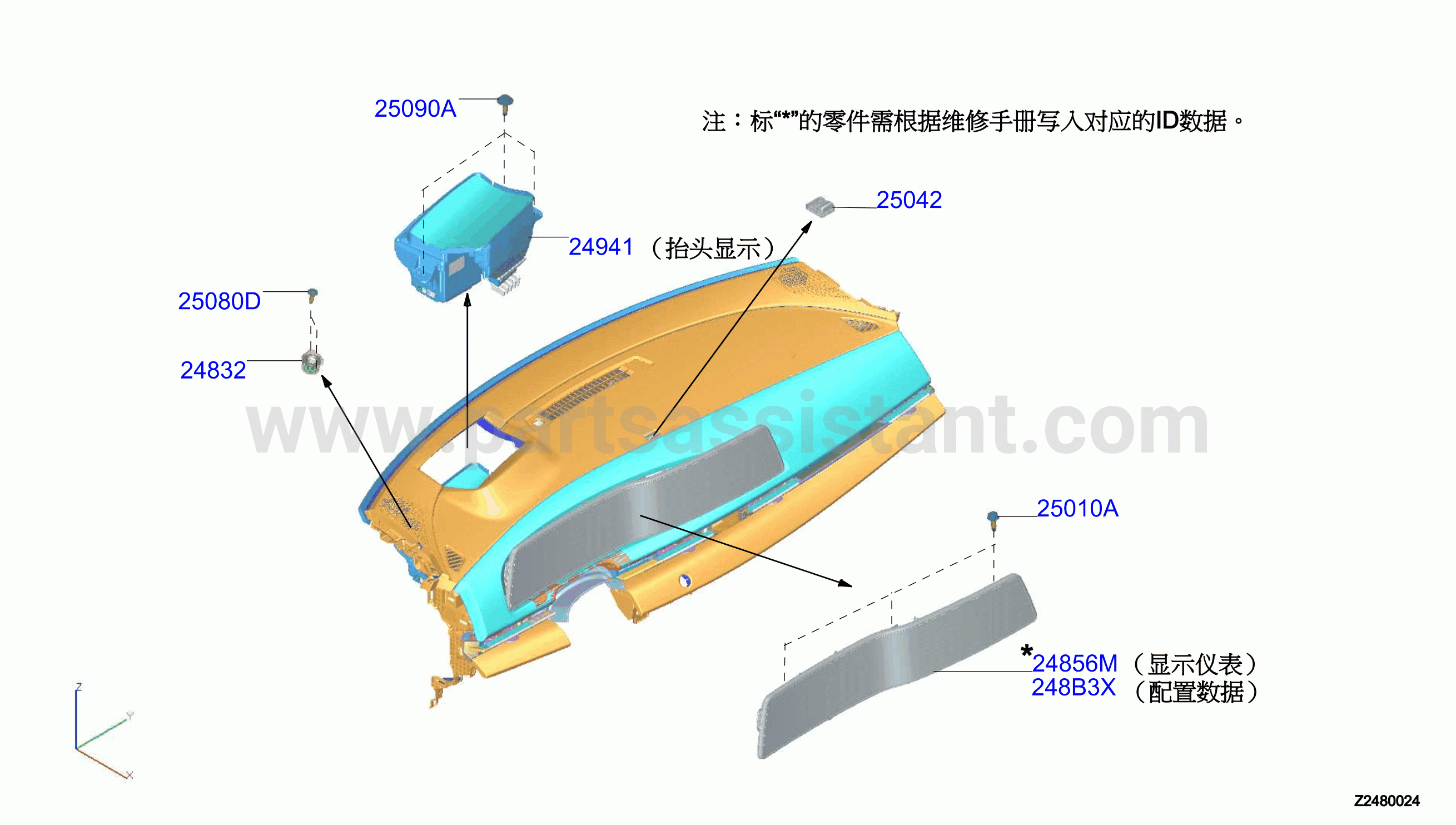 248A-001-01
