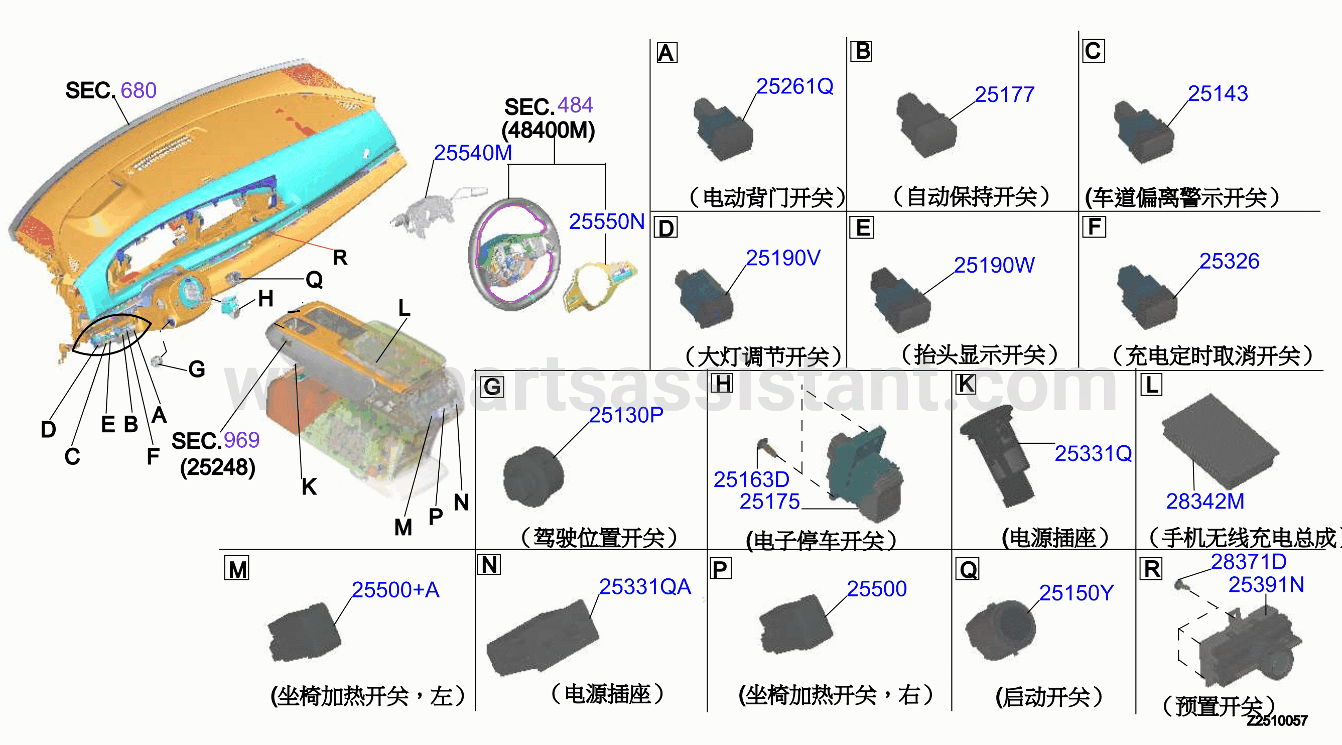251A-001-01