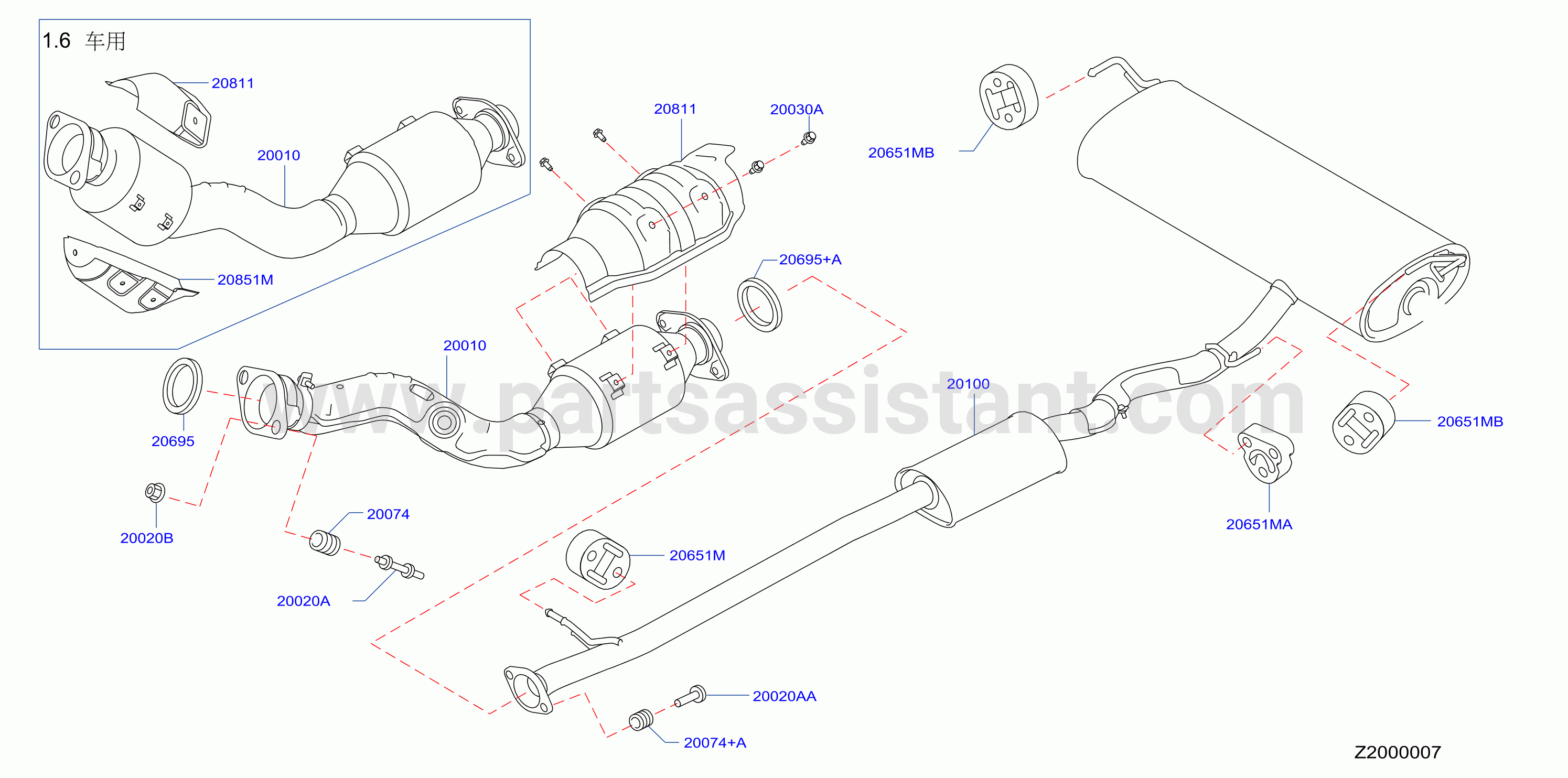 Exhaust Tube Muffler