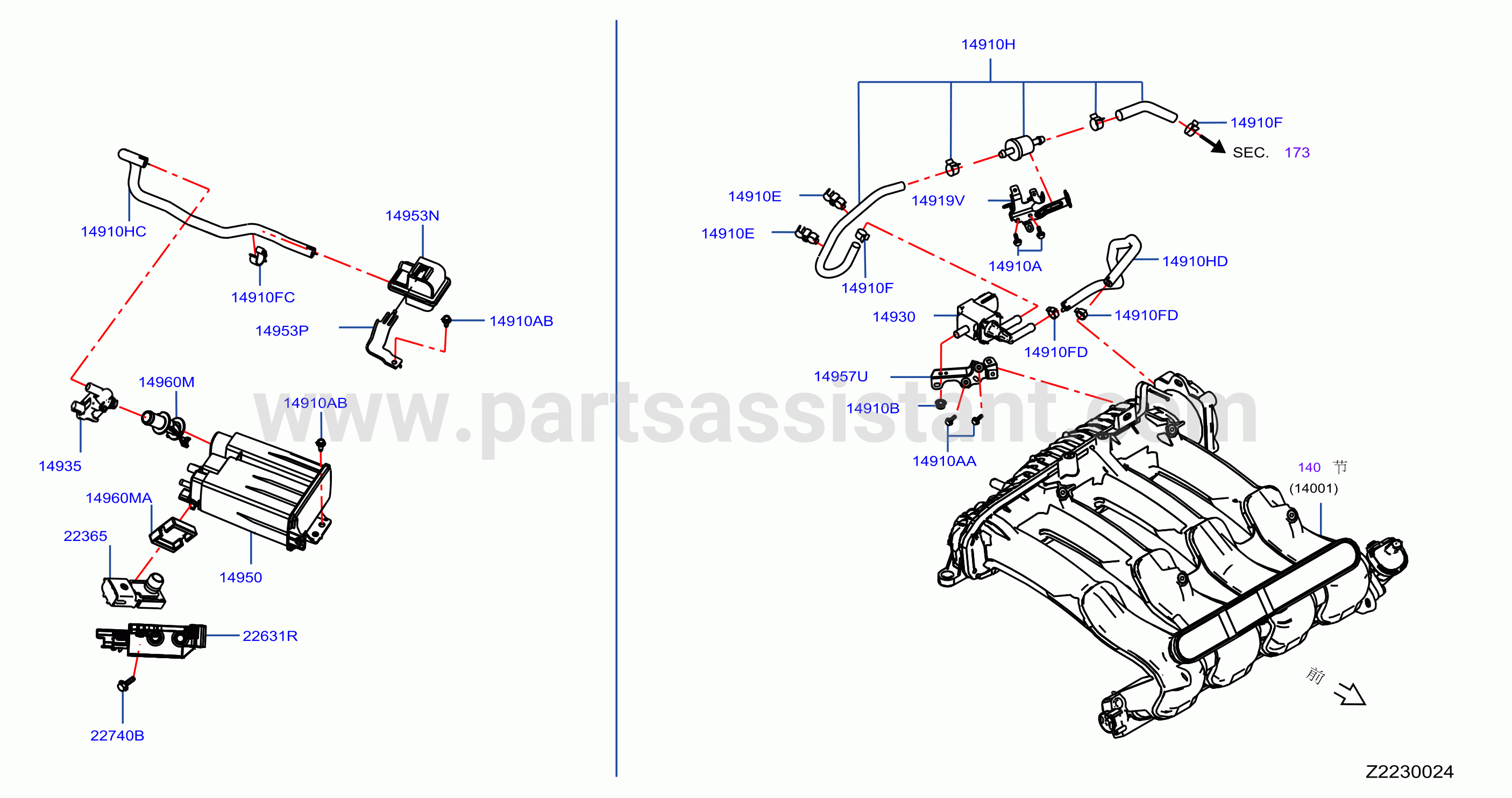 Engine Control Vacuum Piping