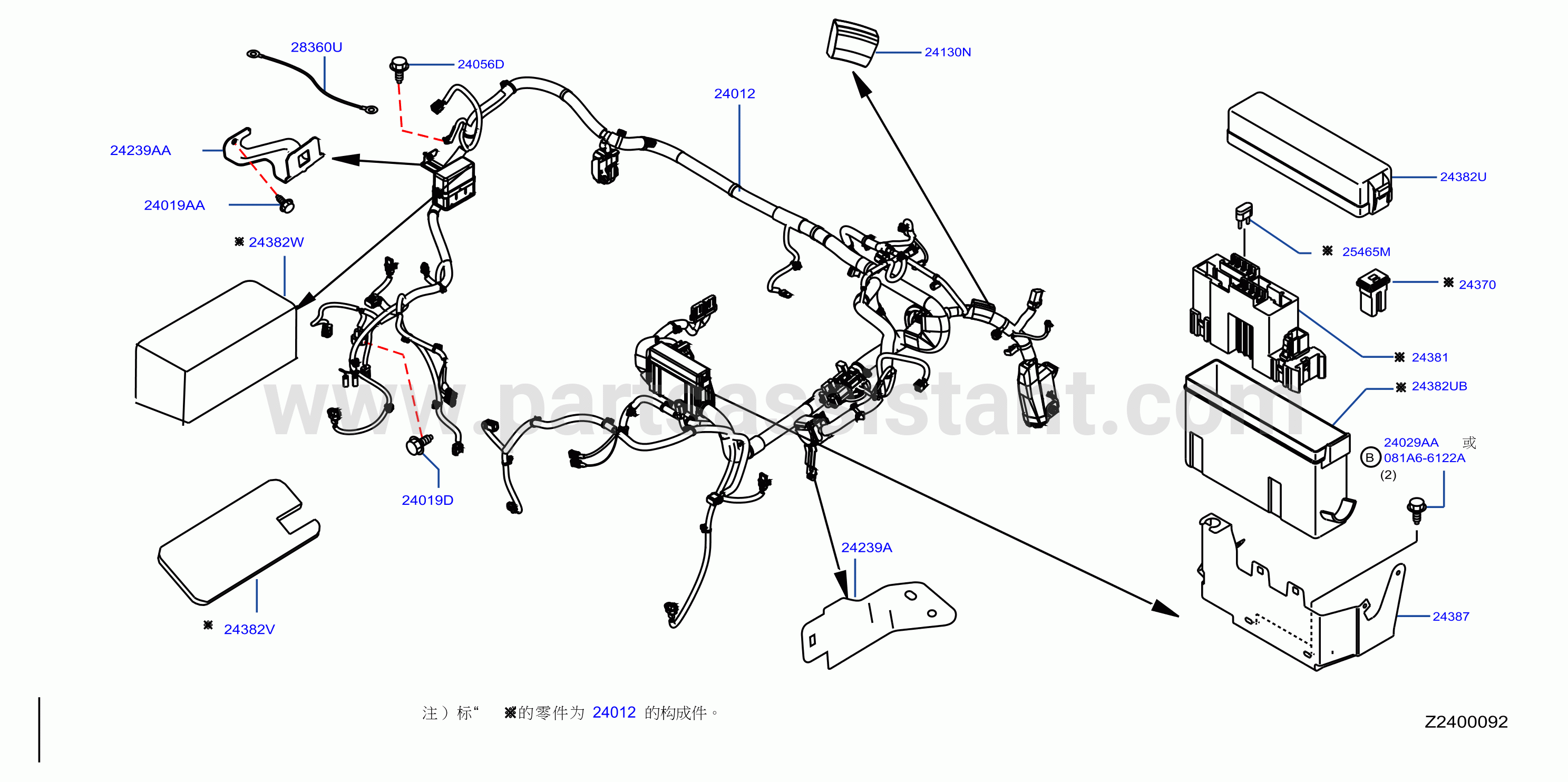 Wiring Engine Room