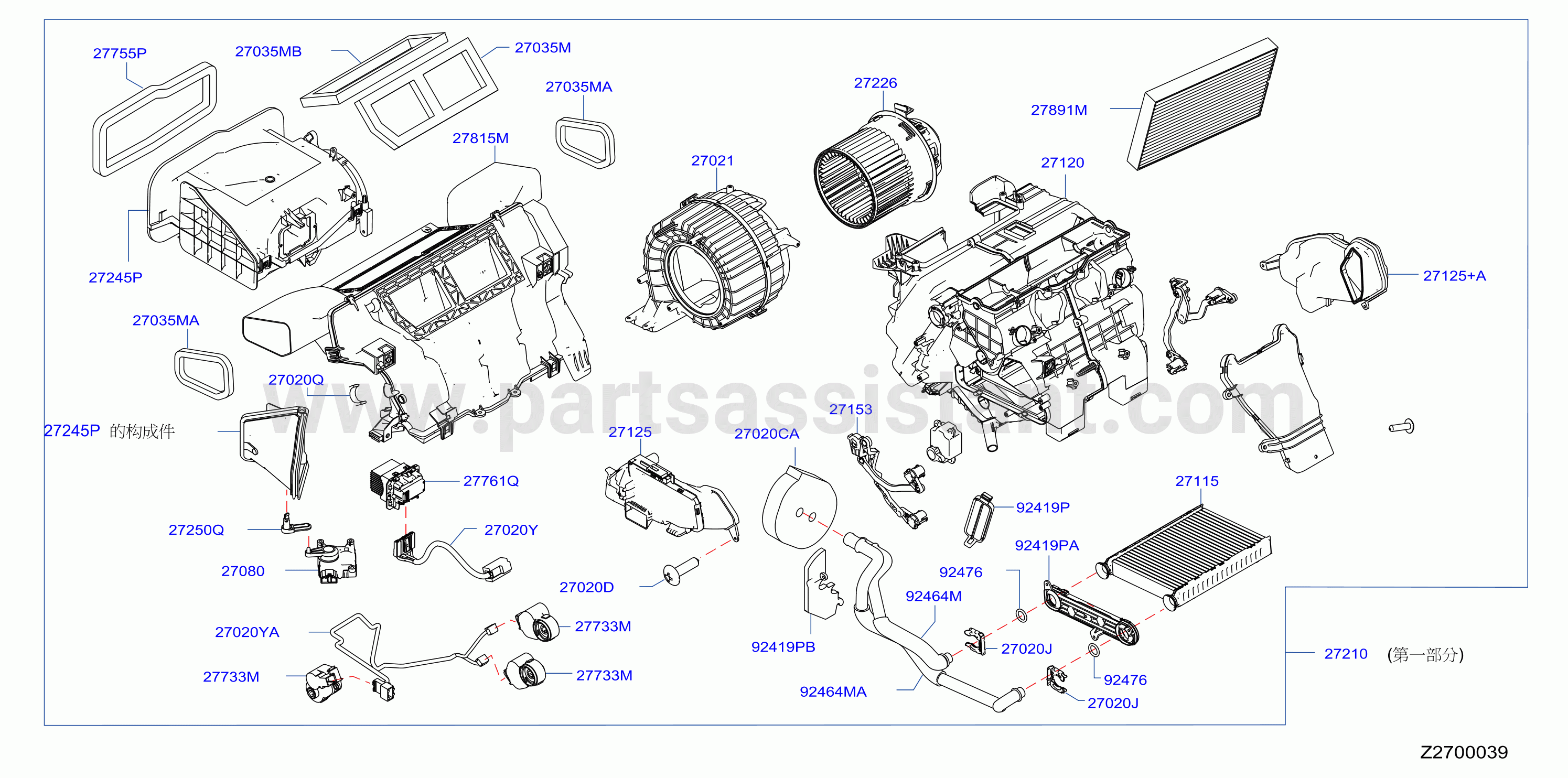 Heater Blower Unit Heater Fr
