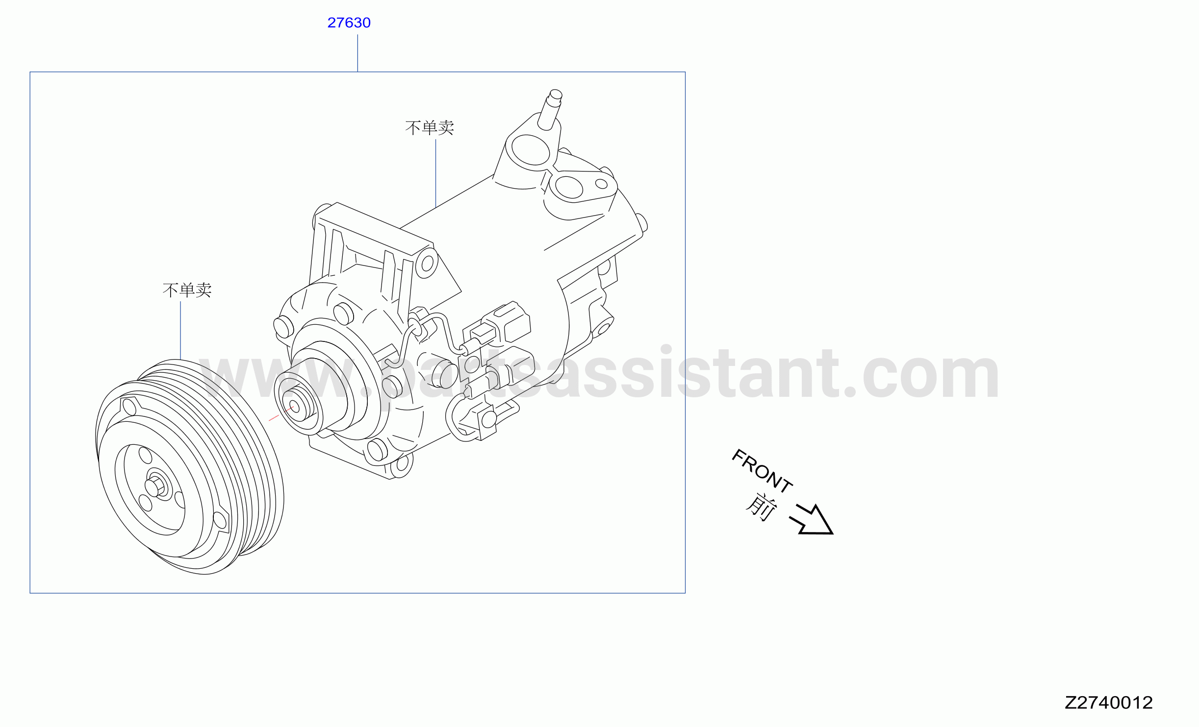 Compressor