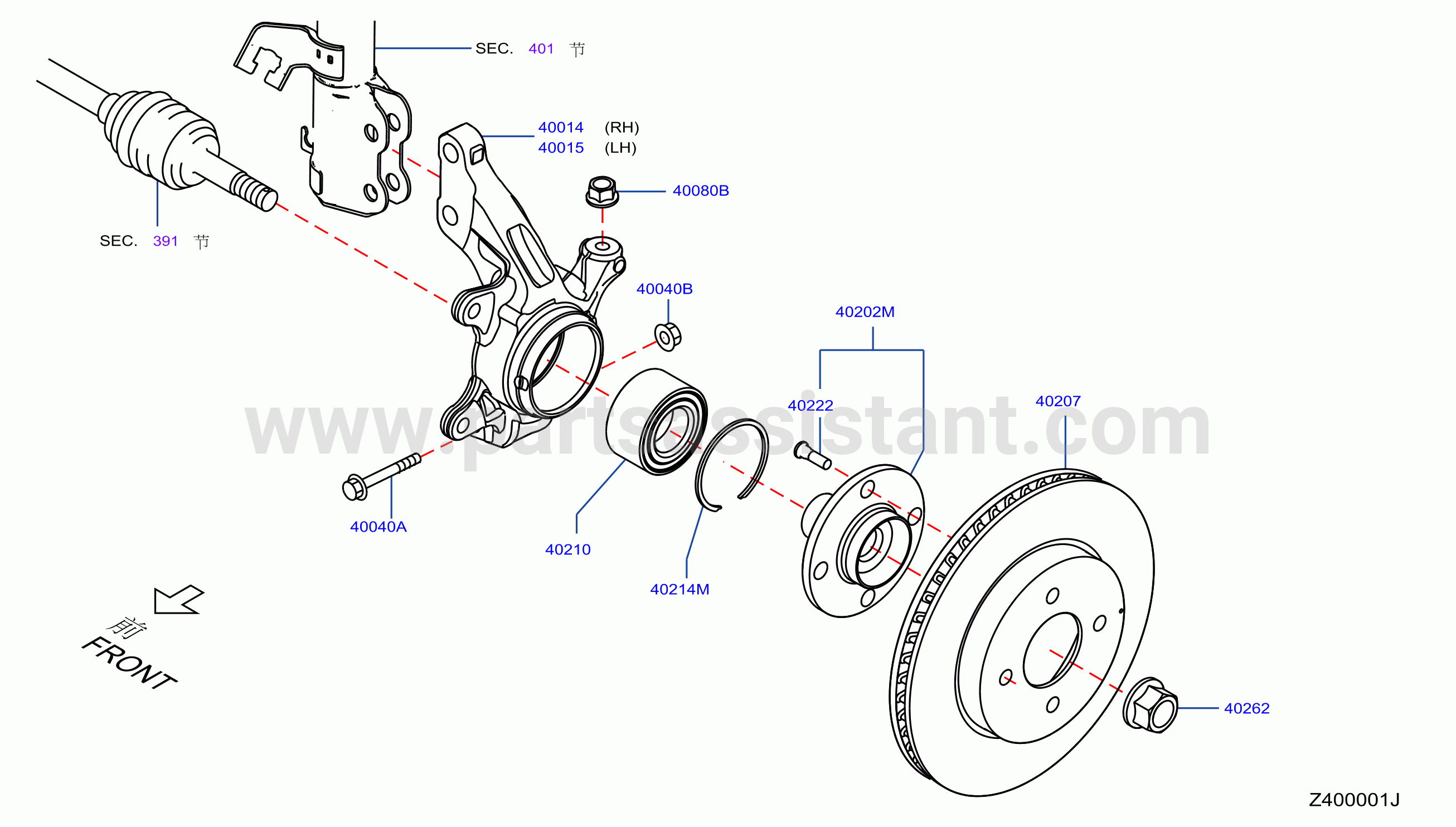 Front Axle