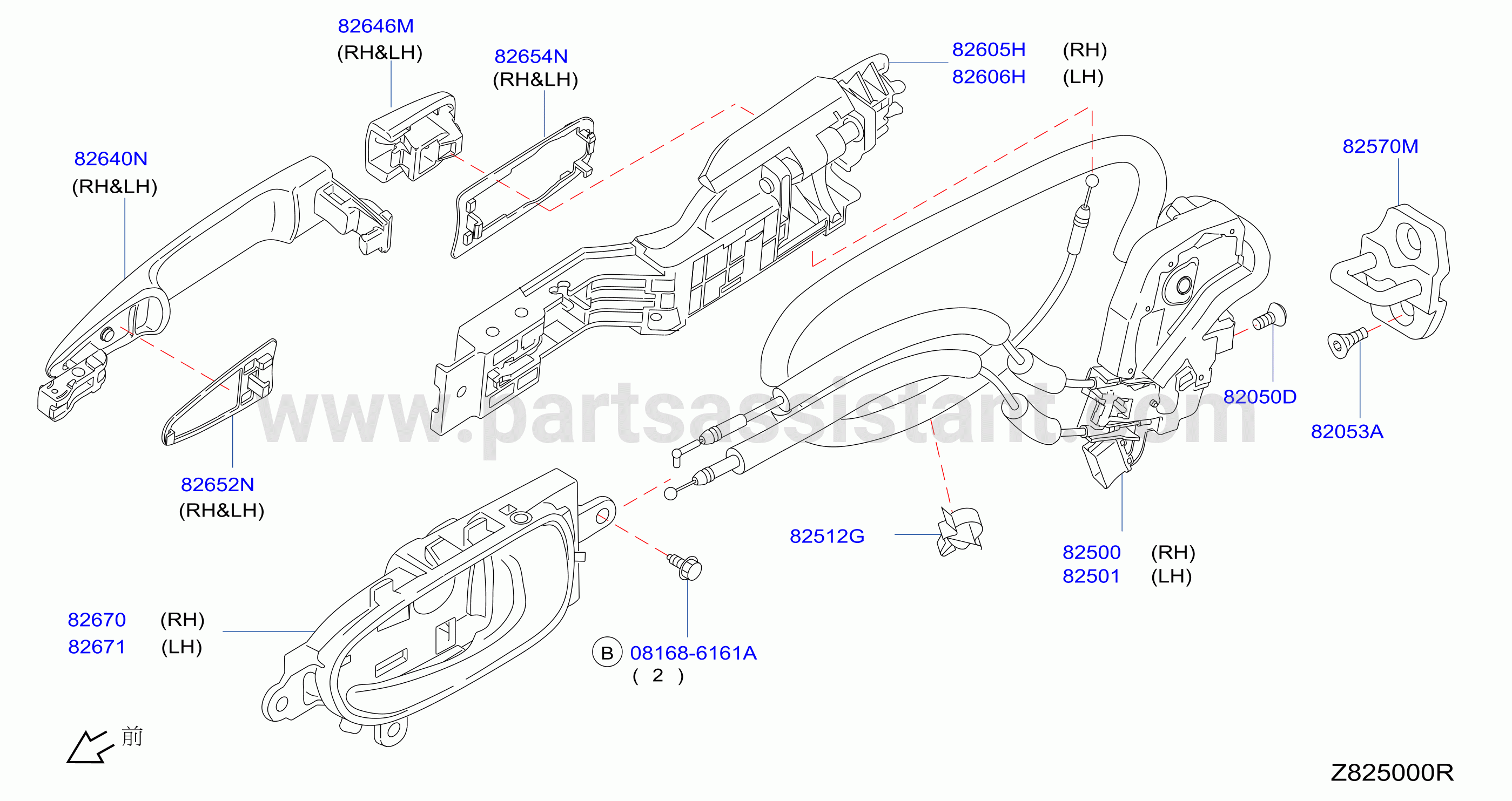 Rear Door Lock Handle
