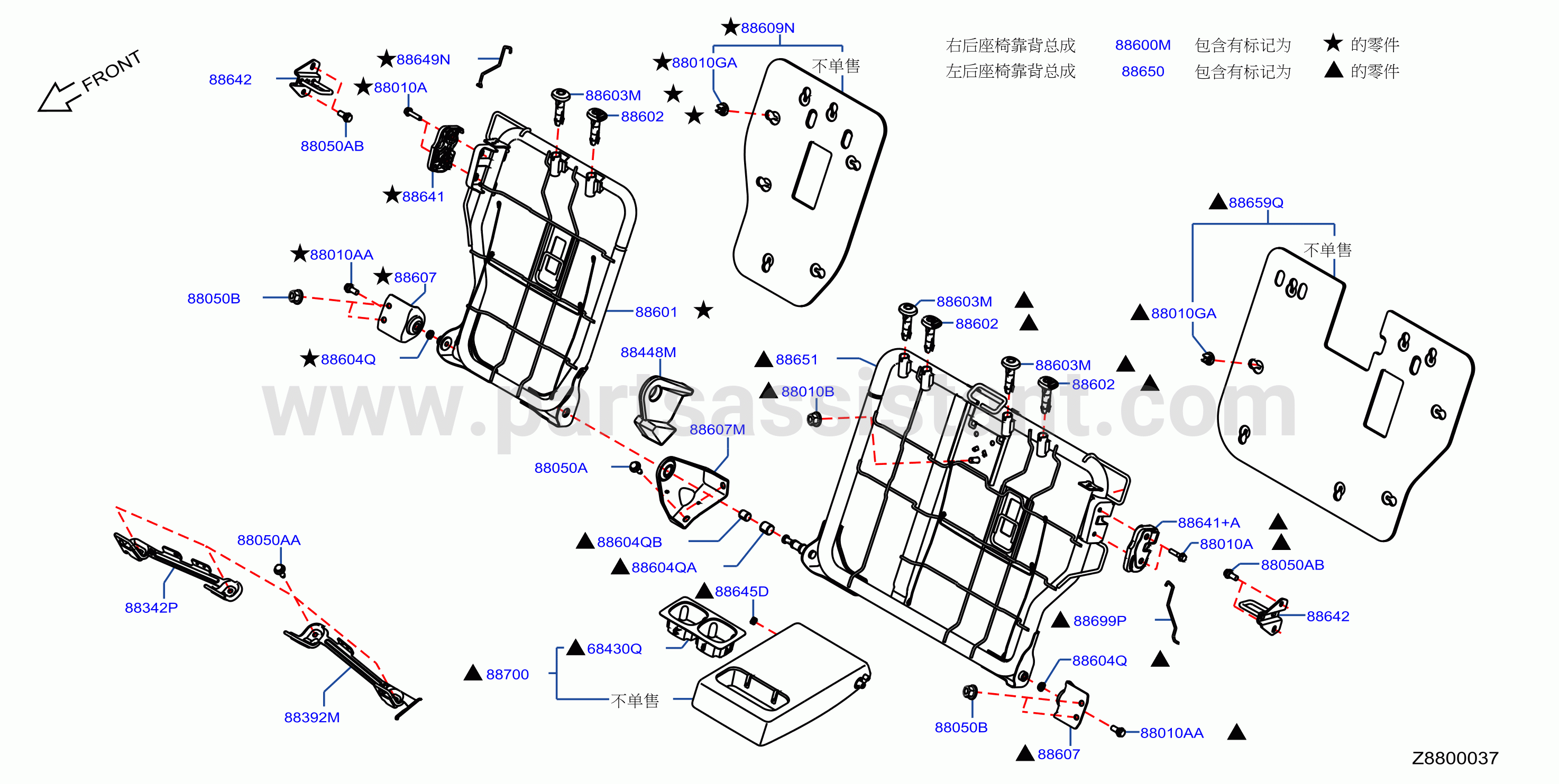 Rear Seat Frame Fix
